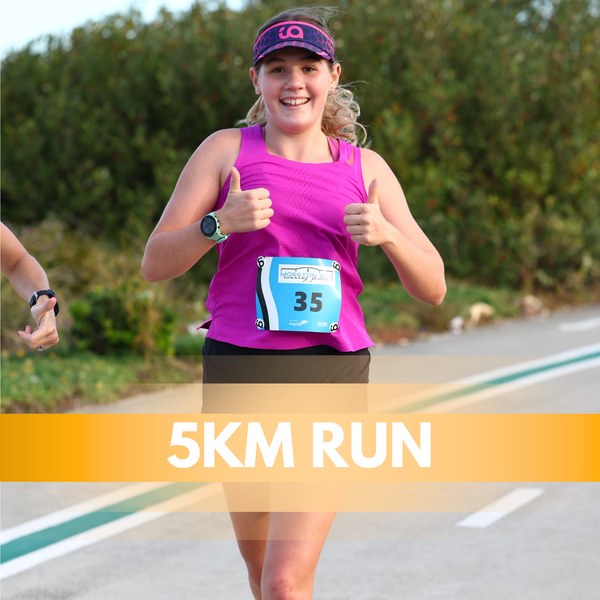 5km